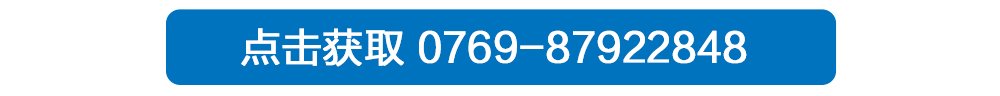 點(diǎn)擊咨詢(xún)了解更多水平垂直振動(dòng)臺(tái)詳情